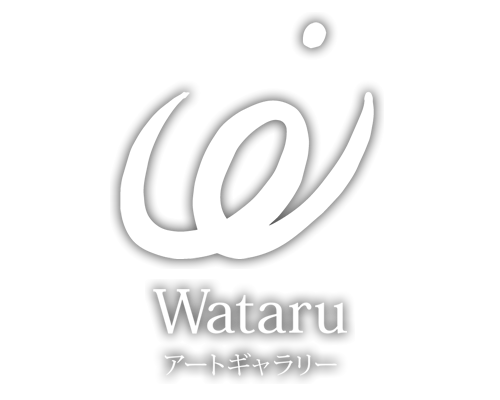 Wataruアートいまいまいま